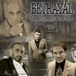 Watch Betrayal Movie4k