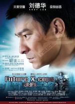 Watch Future X-Cops Movie4k