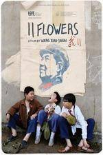 Watch 11 Flowers Movie4k