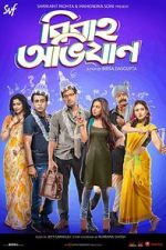 Watch Bibaho Obhijaan Movie4k