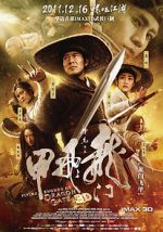 Watch Flying Swords of Dragon Gate Movie4k