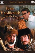 Watch Ivan Vasilyevich Changes Occupation Movie4k