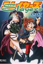 Watch Slayers Great Movie4k