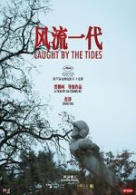 Watch Caught by the Tides Movie4k