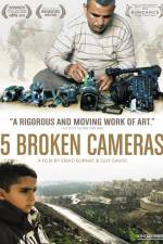 Watch Five Broken Cameras Movie4k