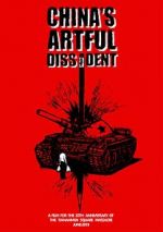 Watch China\'s Artful Dissident Movie4k