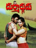 Watch Durmargudu Movie4k