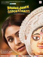 Watch Brahma Janen Gopon Kommoti Movie4k