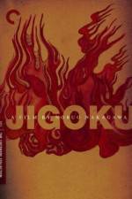 Watch Jigoku Movie4k