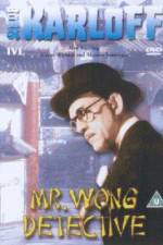 Watch Mr Wong Detective Movie4k