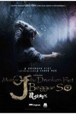Watch Master of the Drunken Fist: Beggar So Movie4k