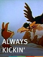 Watch Always Kickin\' (Short 1939) Movie4k