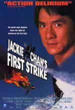 Watch Police Story 4: First Strike Movie4k