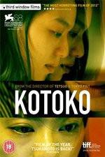 Watch Kotoko Movie4k