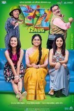 Watch YZ Movie4k