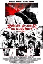 Watch Samurai Avenger The Blind Wolf Movie4k