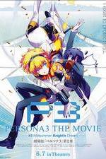 Watch Persona 3 the Movie: #2 Midsummer Knight's Dream Movie4k