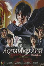 Watch Akuerian eiji Gekij-ban Movie4k