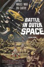 Watch Battle in Outer Space Movie4k