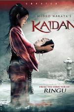 Watch Kaidan Movie4k