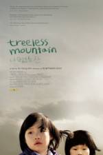 Watch Treeless Mountain Movie4k