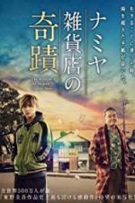 Watch The Miracles of the Namiya General Store Movie4k