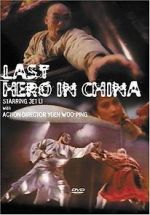 Watch Last Hero in China Movie4k