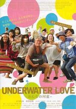 Watch Underwater Love Movie4k