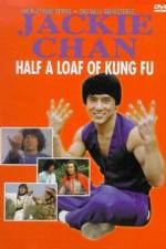 Watch Dian zhi gong fu gan chian chan Movie4k