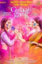 Watch Gulaab Gang Movie4k