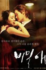 Watch Secret Love Movie4k