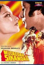 Watch Muqaddar Ka Sikandar Movie4k
