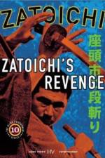 Watch Zatichi nidan-kiri Movie4k