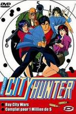 Watch City Hunter Death of Evil Ryo Saeba Movie4k