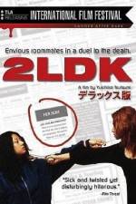 Watch 2LDK Movie4k