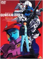 Watch Mobile Suit Gundam 0083: The Afterglow of Zeon Movie4k