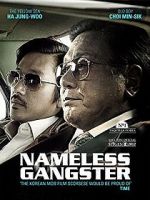 Watch Nameless Gangster: Rules of the Time Movie4k