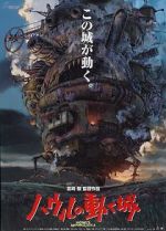 Watch Howl\'s Moving Castle Movie4k