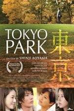 Watch Tokyo Park Movie4k