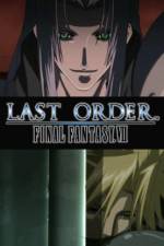 Watch Last Order Final Fantasy VII Movie4k