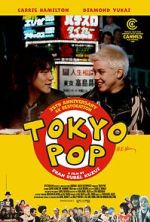 Watch Tokyo Pop Movie4k