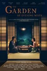 Watch The Garden of Evening Mists Movie4k