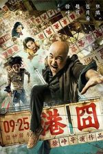 Watch Lost in Hong Kong Movie4k