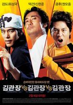 Watch Master Kim vs Master Kim vs Master Kim Movie4k