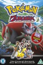 Watch Pokemon Zoroark Master of Illusions Movie4k