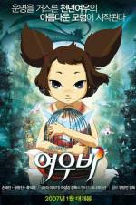 Watch Yobi the Five Tailed Fox Movie4k