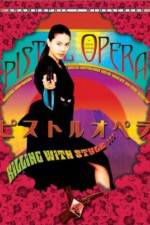 Watch Pisutoru opera Movie4k