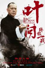 Watch Ip Man The Final Fight Movie4k