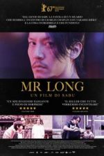 Watch Mr. Long Movie4k