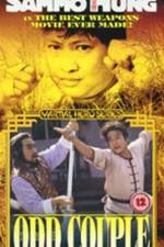 Watch Bo ming chan dao duo ming qiang Movie4k